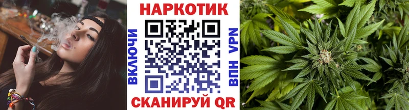 Купить закладку Рославль Героин  Амфетамин  ГАШ  Alpha PVP  Конопля 