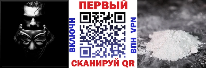 гидра ссылка  Рославль  Amphetamine 98% 