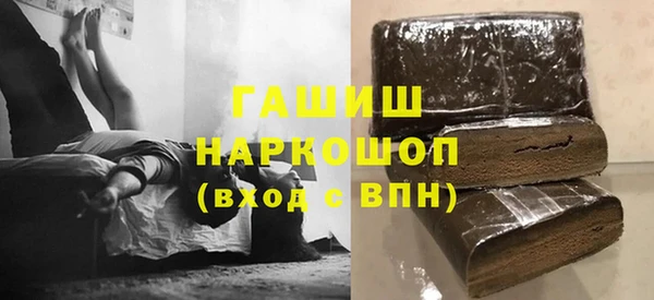 меф VHQ Алзамай