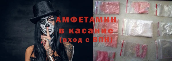 COCAINE Алексеевка