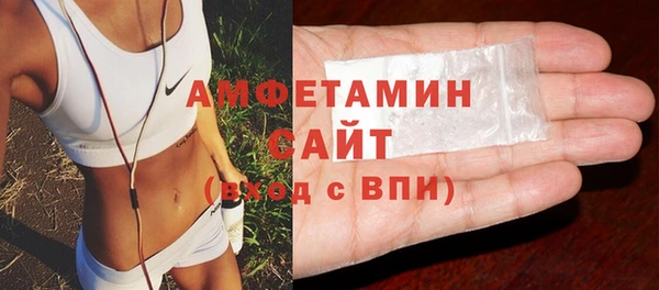 меф VHQ Алзамай