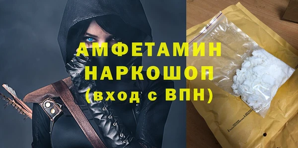 меф VHQ Алзамай